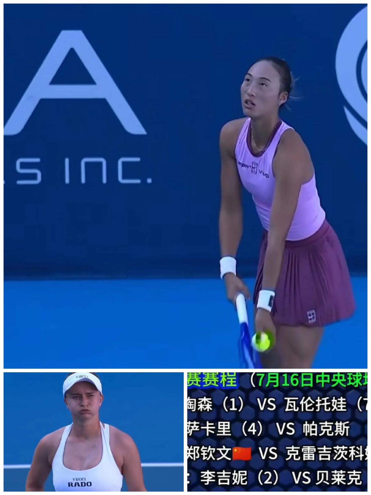 2026跟着网球🎾环游世界
     希腊🇬🇷首都雅典WTA250公开赛第