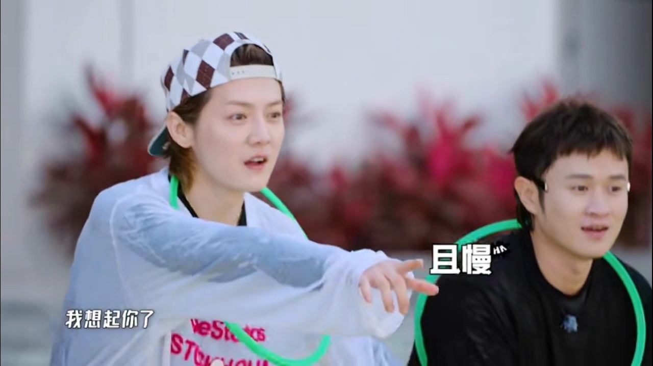 邓超和鹿晗也太逗了，为了任敏的圈抢起来了，鹿晗说任敏是他mv女主角，邓超说任敏是