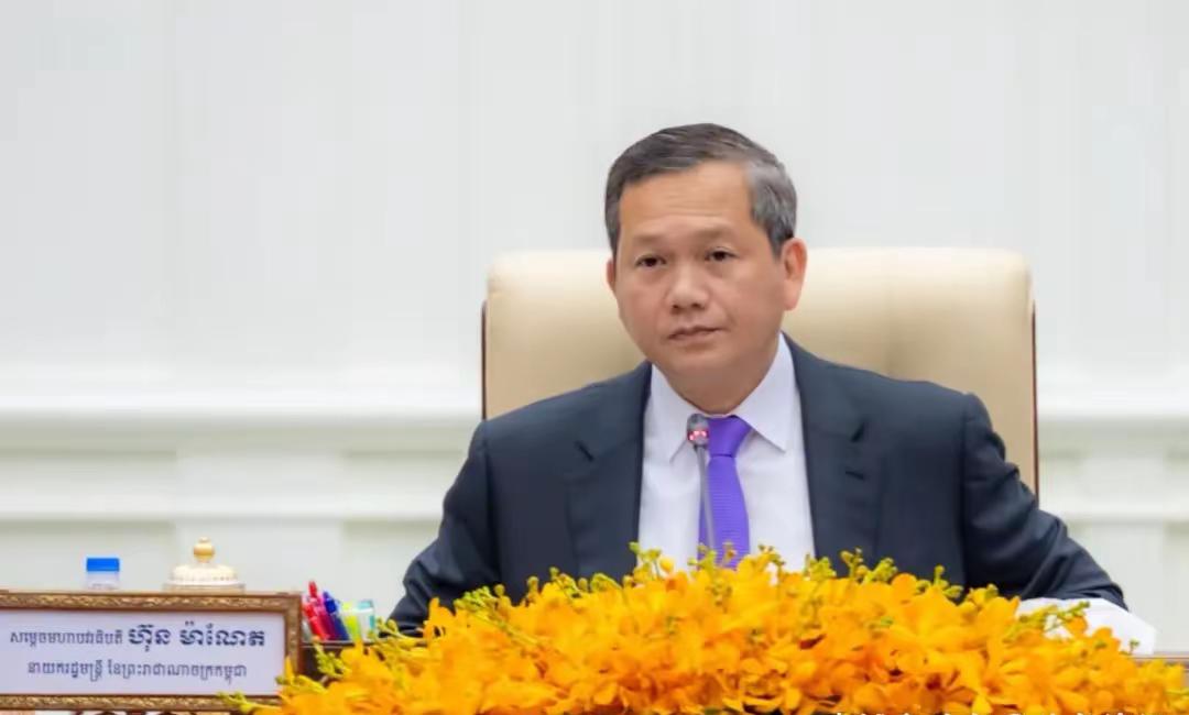 柬埔寨首相洪玛奈：全部武装待命！全国清剿电诈！官员包庇撤职！

7月14日，柬埔