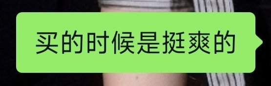 分享图片 