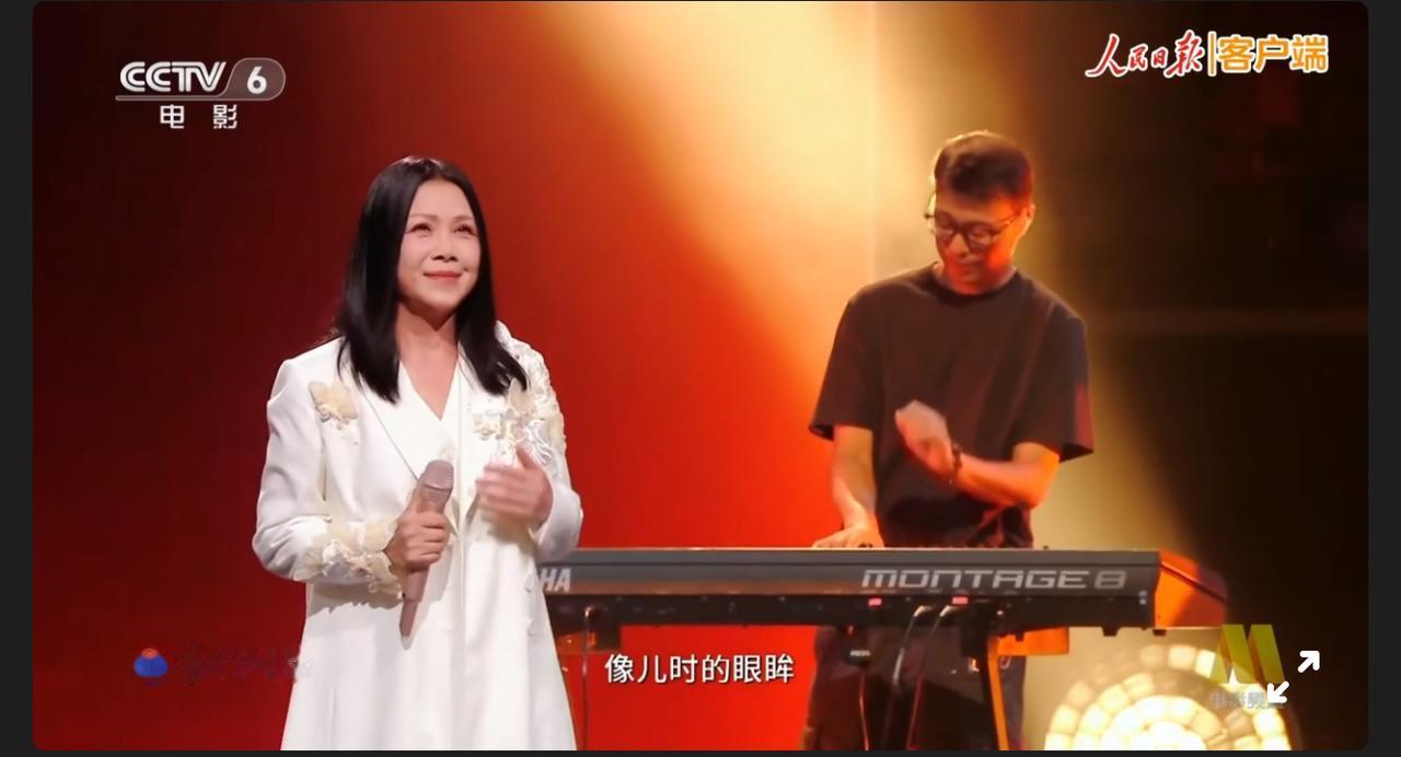 湾区升明月：田震一开口略显尴尬，宝刀终究还是会老的。
今晚“湾区升明月”，田震一