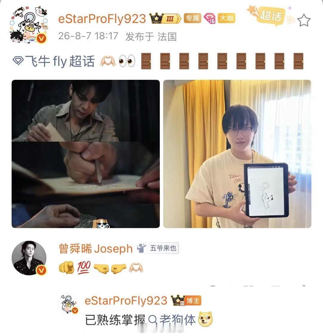 九门 我的评分：电竞圈都在看九门九门电竞圈都在看九门，这个九门还是太权威了，谁不