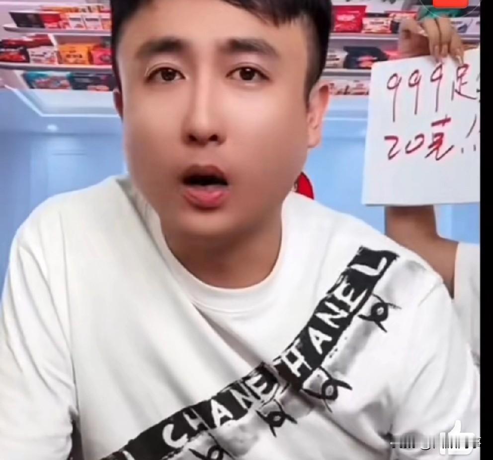 散打解释为何给刘二狗道歉，他伤心了，我看到他对我真诚的态度！

        