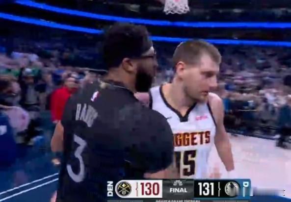 掘金130比131惜败独行侠！约基奇与浓眉哥互爆！约基奇砍下29分7板14助攻！