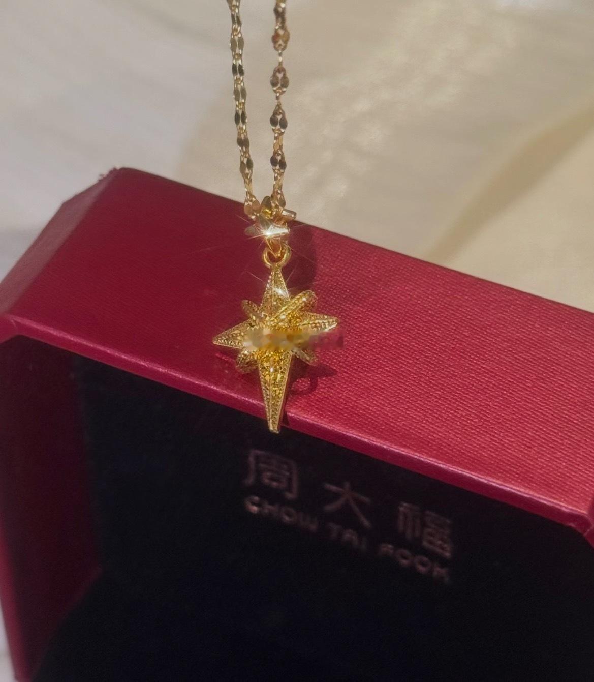 最近你买黄金了没周大福的这颗小星星引诱我出手现在金价已经比年初的时候便宜了很多，
