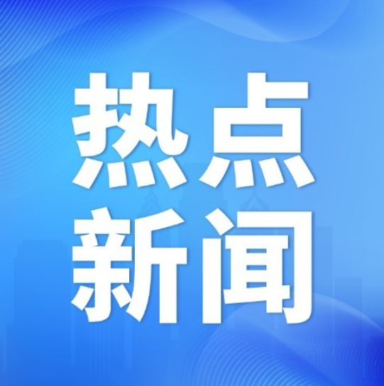 欧足联公开硬刚FIFA！官方声明直指巴洛贡缓期禁赛突破红线！巴洛贡小组赛直红本应