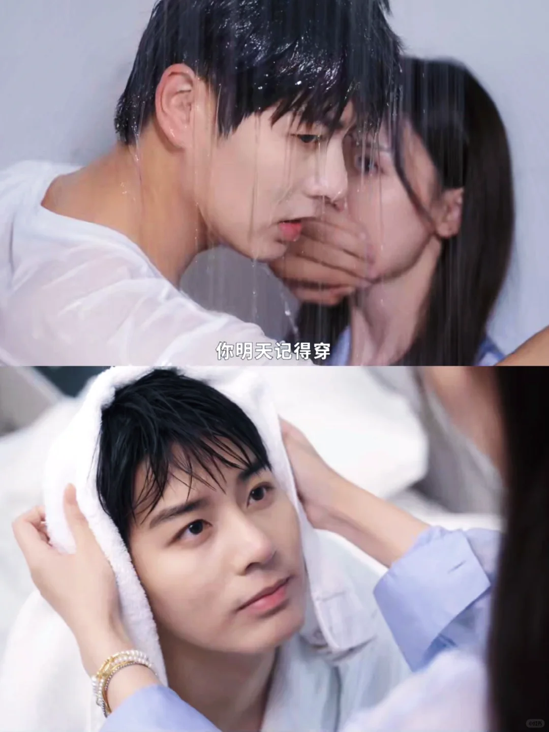 这是我不花钱就能看的吗⁉️湿身小狗好带感