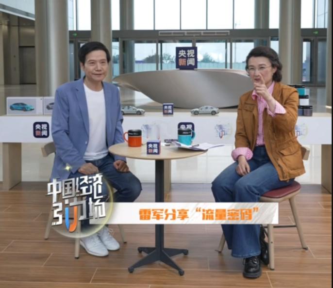#雷军希望车企私下别搞小动作#多少有点此地无银三百两，不打自招的赶脚，哈哈哈哈哈