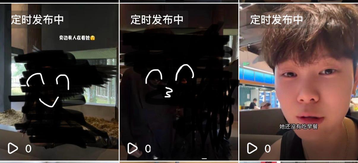 库存充足 今天1条后天2条 打码留点悬念嘻嘻 