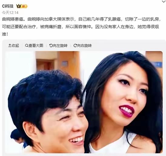 大多病人自曝患重疾，看到的网友大多给予同情、鼓励，而她却很少人同情，我好奇翻翻她