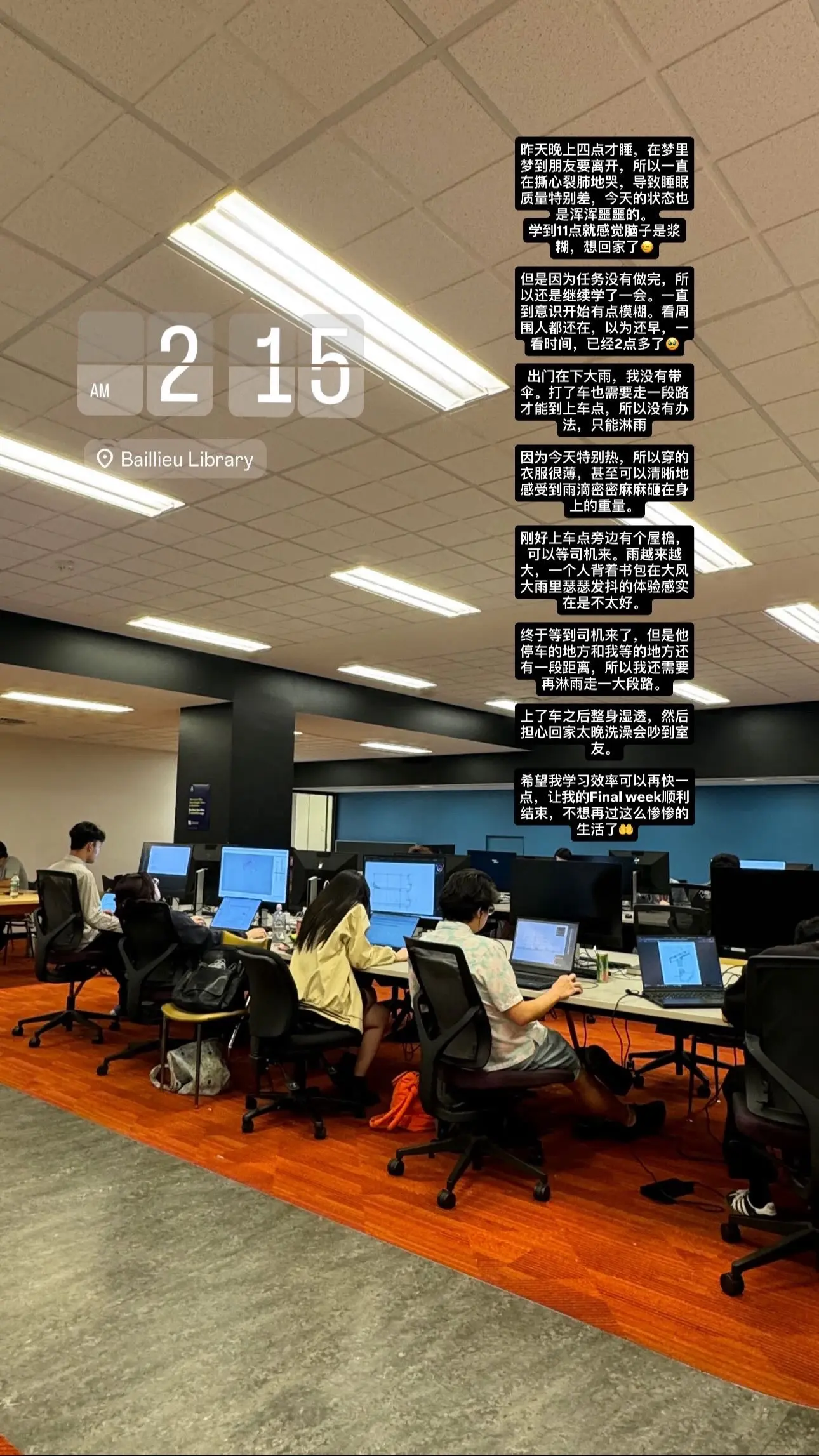 辞家千里又千里 不必争气再争气。转眼第三个学期已经结束了，来澳洲也快一...