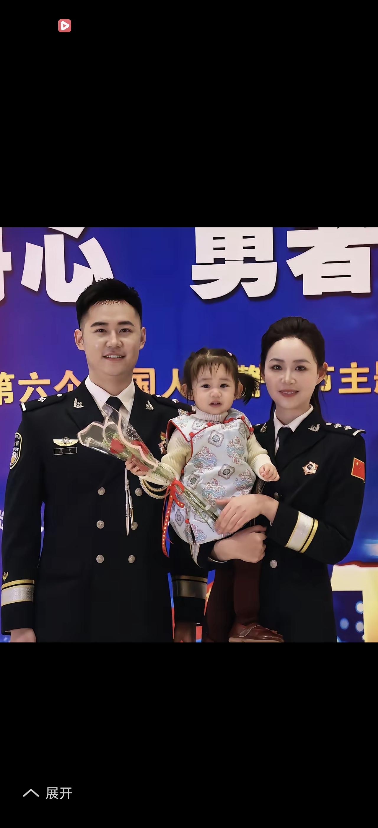 敬礼警察节日愉快