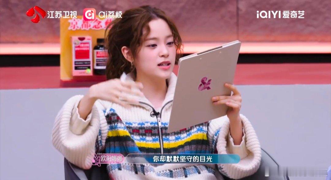 薛之谦：空耳只是起点，演起来才是终点！从“你却默默”到“一群馍馍”，再到全员化身