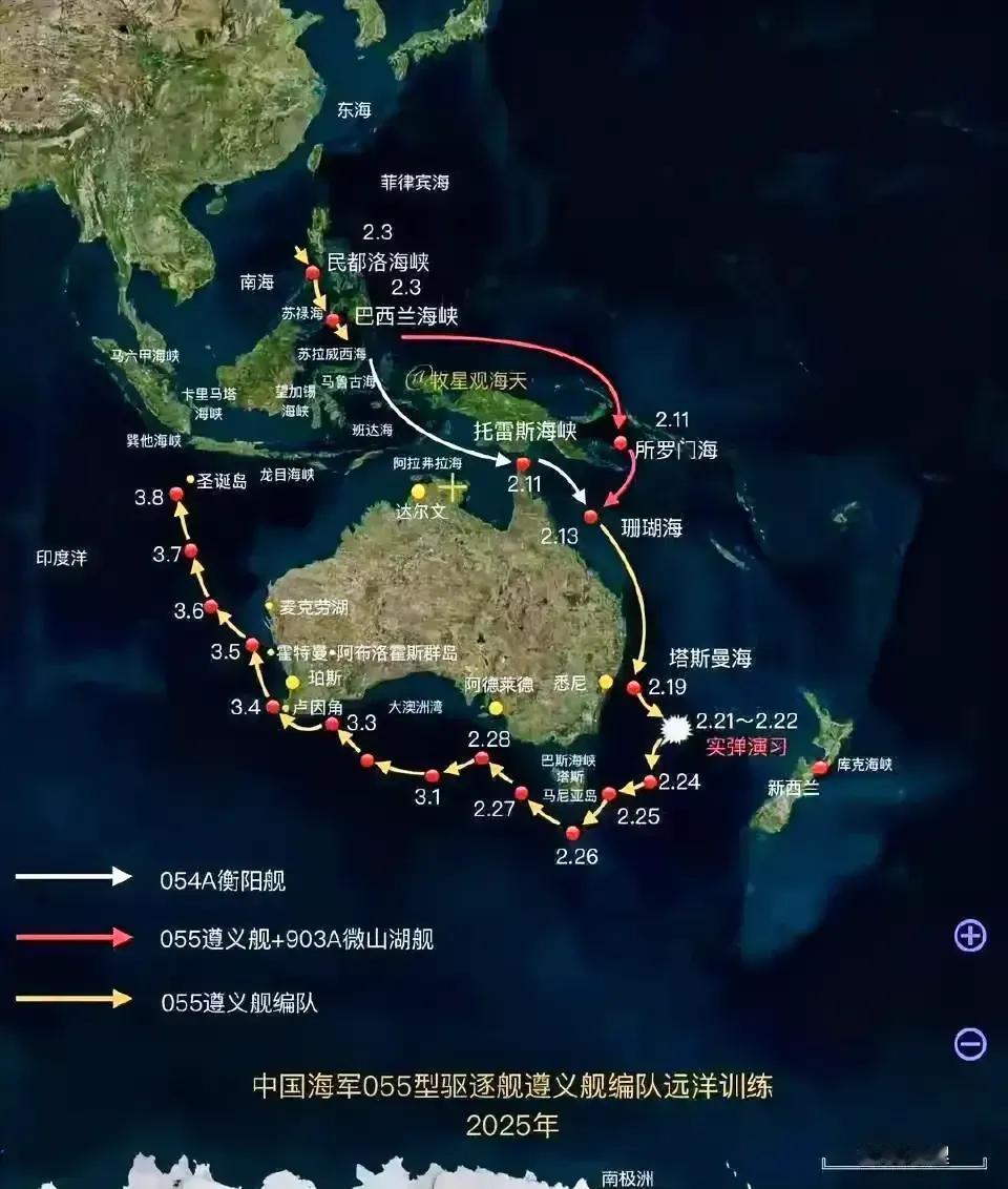 在澳大利亚公海海域自由航行的055大驱，给咱中国人长了脸，给大家介绍介绍这大宝贝