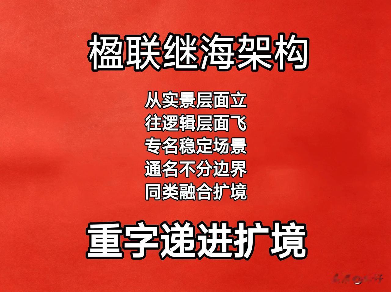 快来看看我新换的主页背景吧