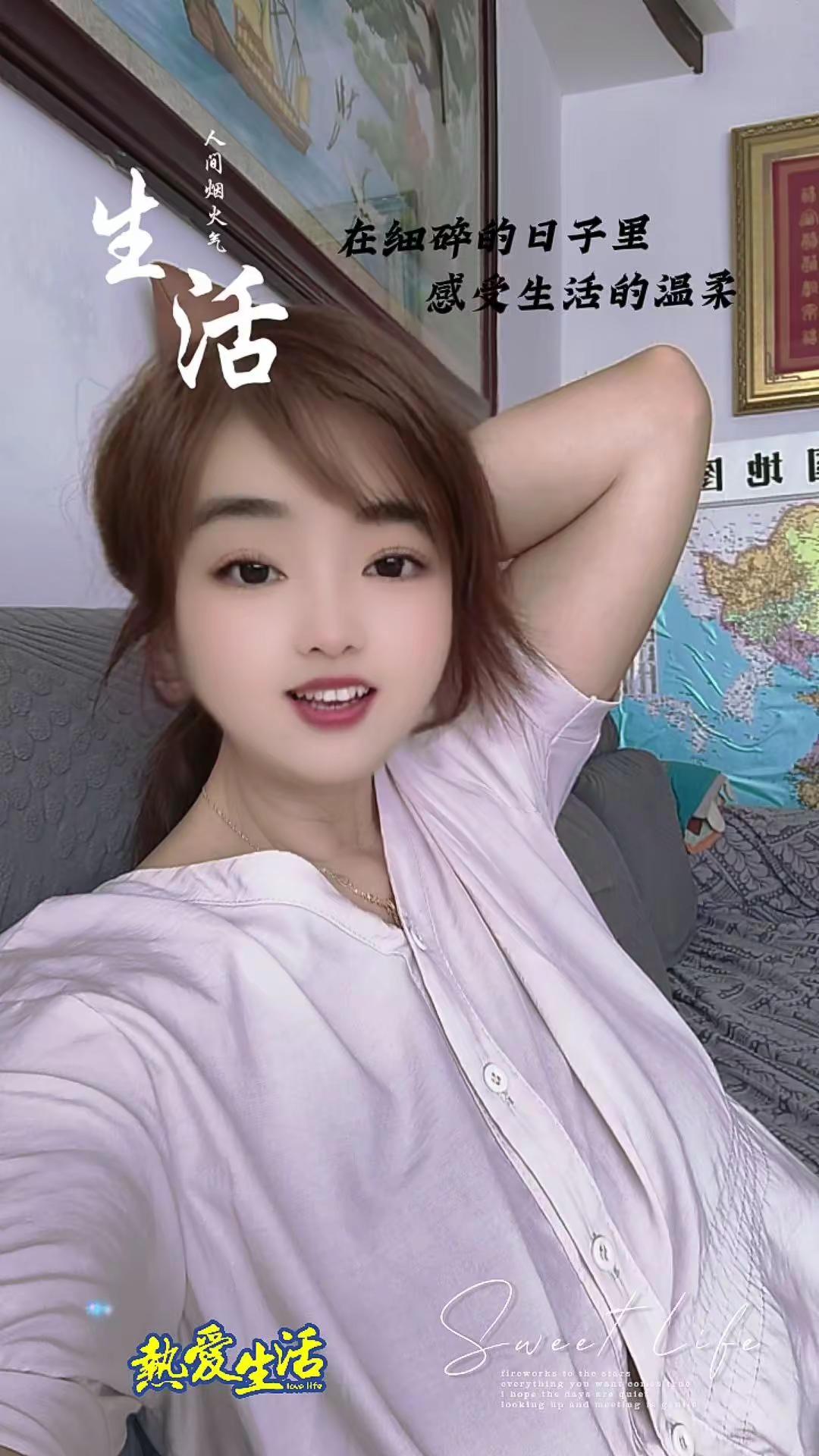 偶尔发个呆 喜欢一个人听音乐