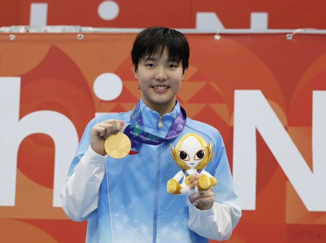 小孩姐于子迪有多牛【骄傲！于子迪MVP！】亚奥理事会4日宣布，泰国短跑运动员汶颂