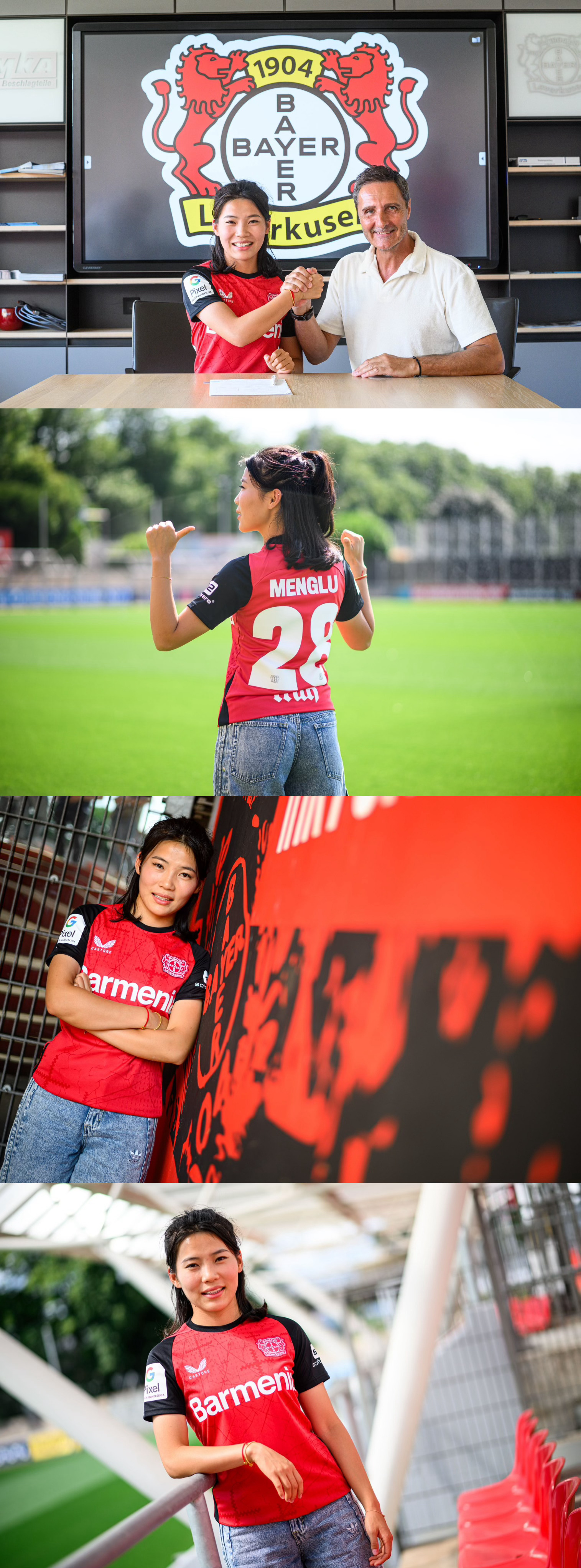 加油，梦露。🇨🇳#沈梦露加盟勒沃库森女足# ​​​