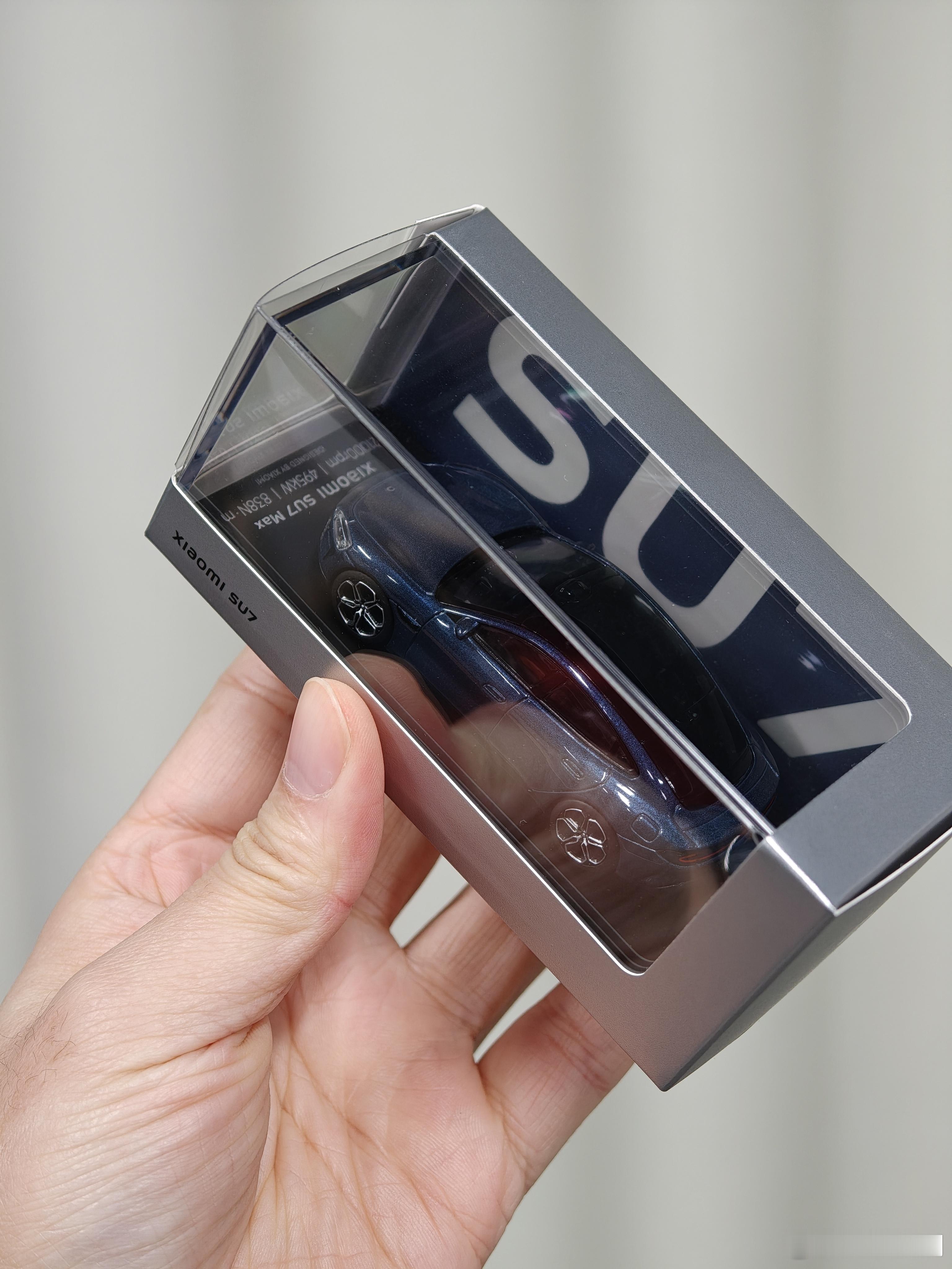 SU7 Max 车模一个，评论即可抽取~  抽奖详情