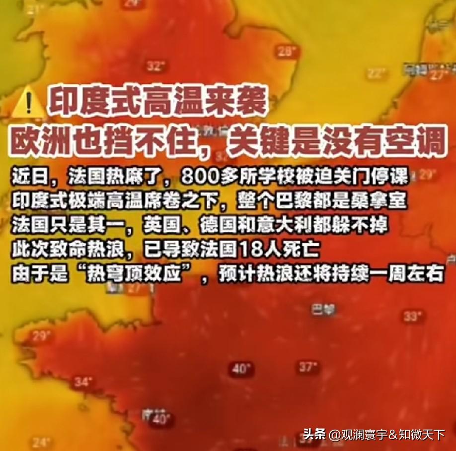 只要有空调就还好！