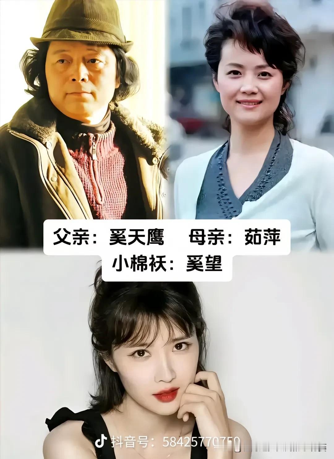 都说演技靠打磨，可这些家庭直接把演技刻进了基因里。
父母是深耕荧幕多年的老戏骨，