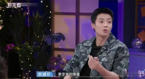 #以后恋综嘉宾请按陈靖可这个标准#陈靖可的存在让恋综变得更加精彩，他的分析和感受