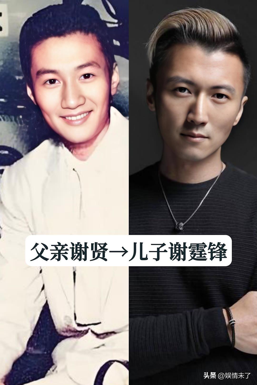 爸爸的基因真的超乎想象，原来他的父辈年轻时也全是大帅哥，果然虎父无犬子。基因这东