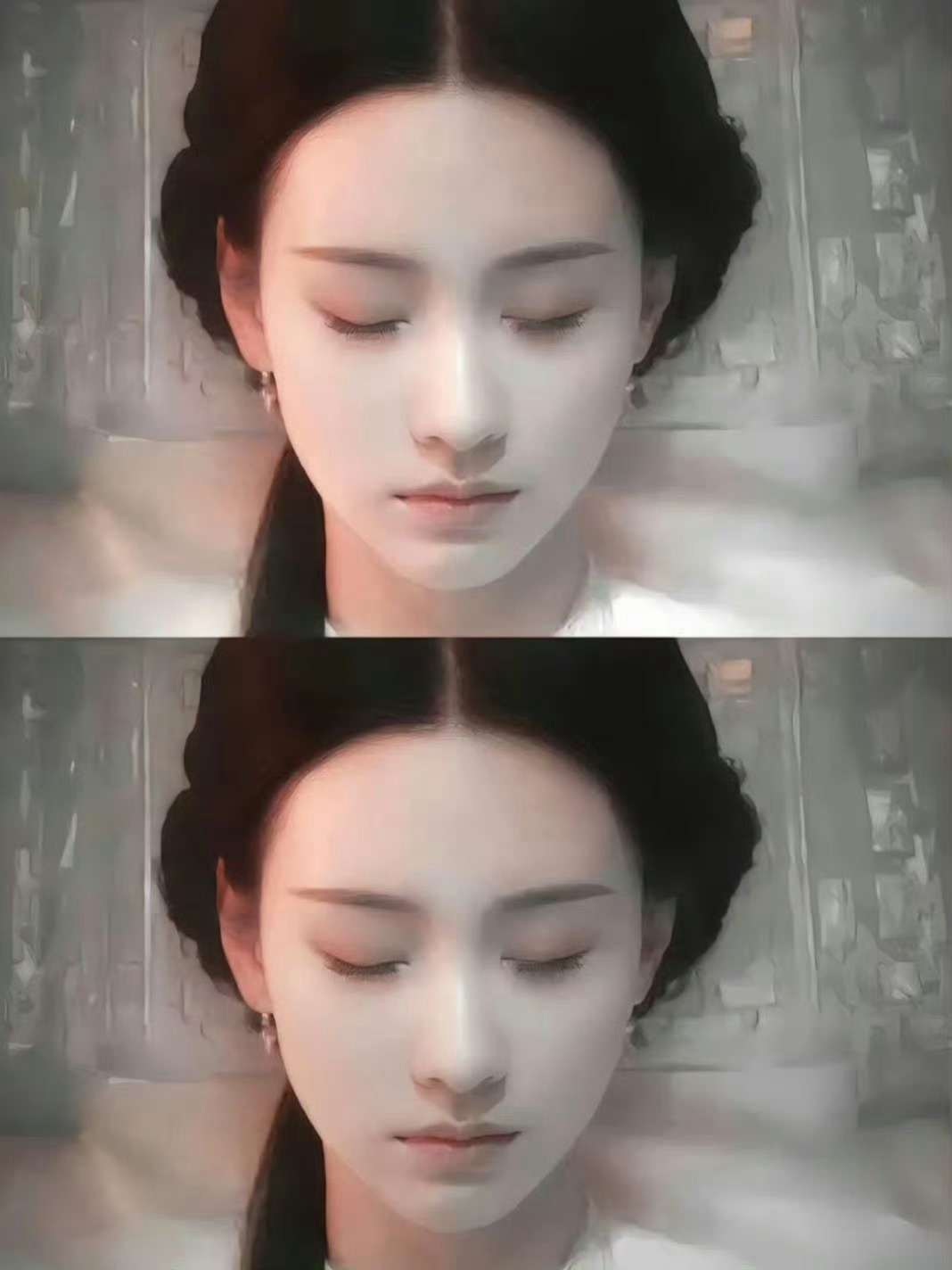 很代一个二字女土妖 