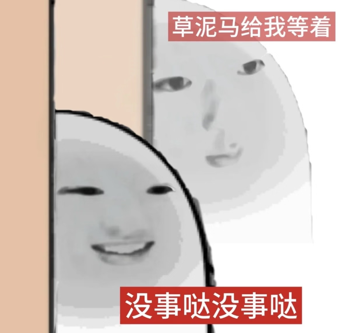 暑假和我互动的还没有学期内多，互关你们人呢 