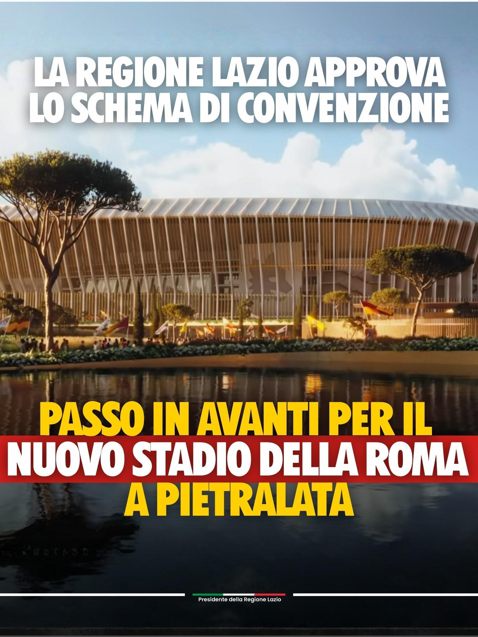 罗马新体育场项目取得重要进展，拉齐奥大区主席Francesco Rocca发声明