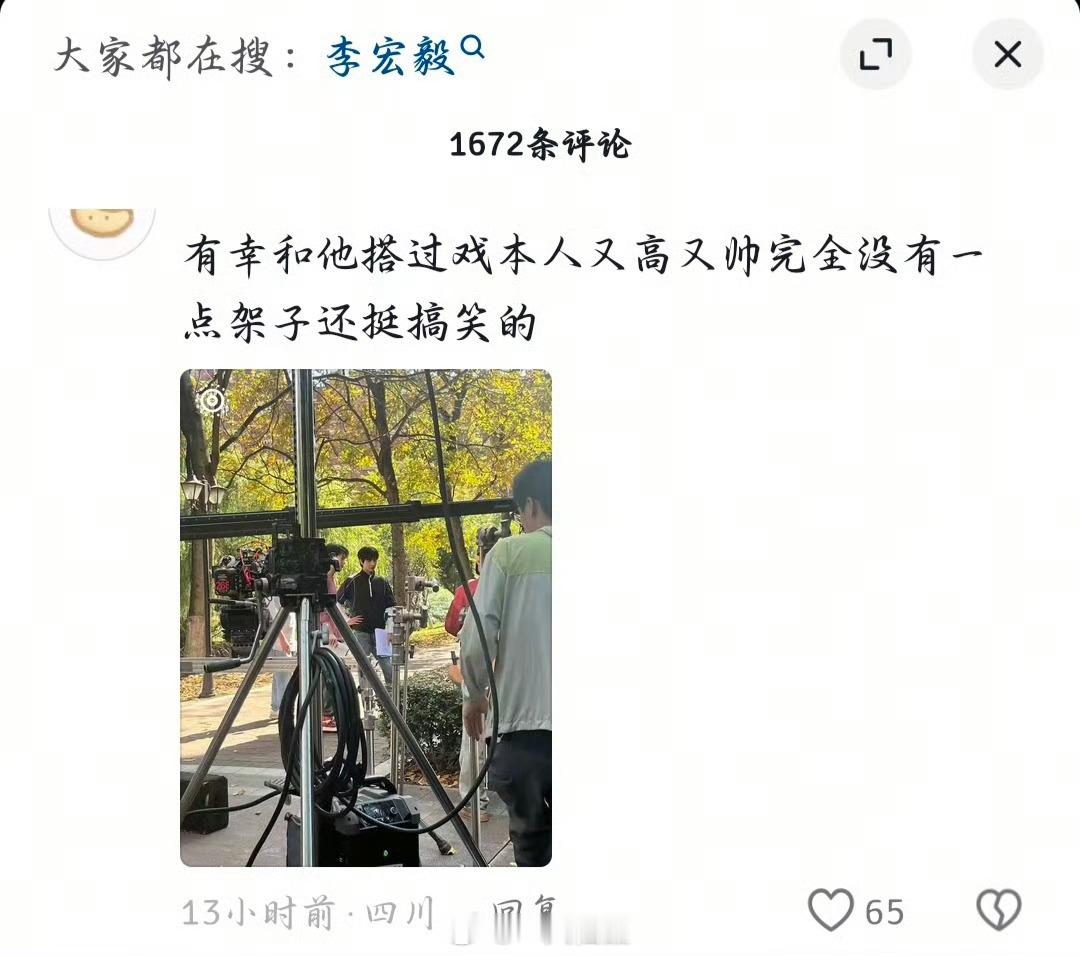 是啊是啊，李宏毅就是很好很好的一个人 
