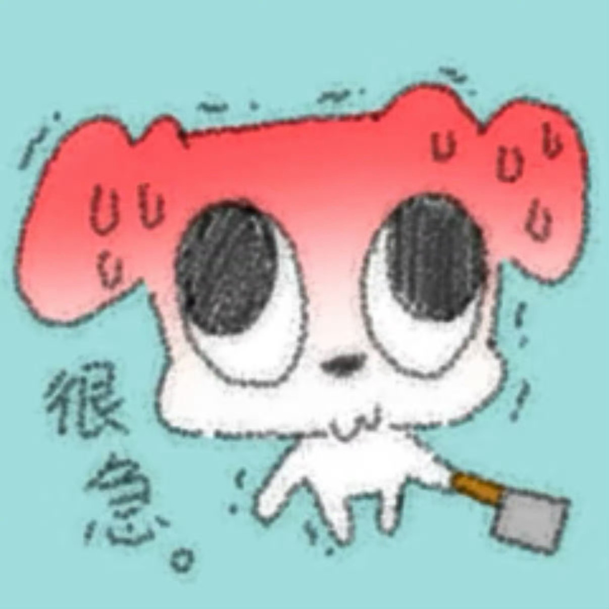 浪姐总决赛正式舞台啥时候开始，等的心累了，早知道不在外面看了，电都要没了，应该直