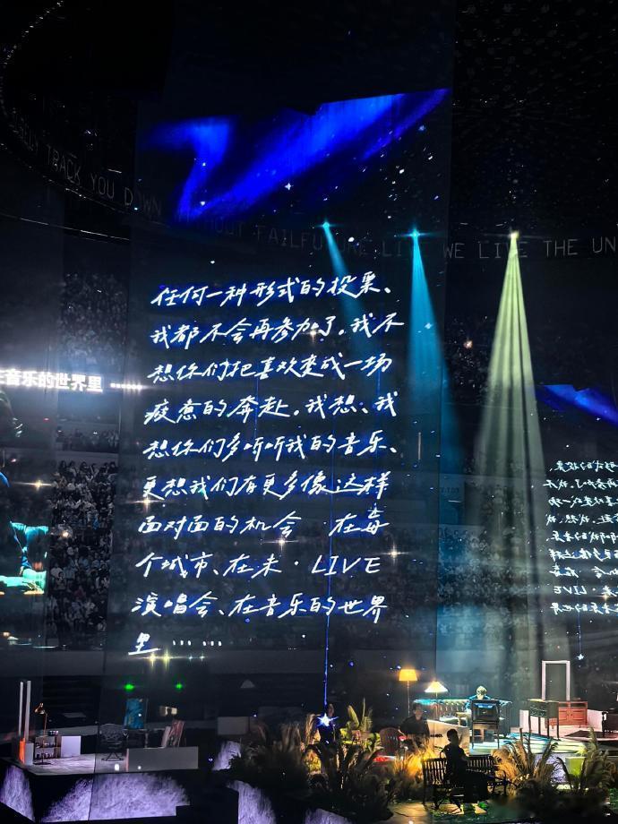 张杰写给粉丝的信看完张杰写给粉丝的信，我直接哭成泪人！唱到 80 + 的承诺太有