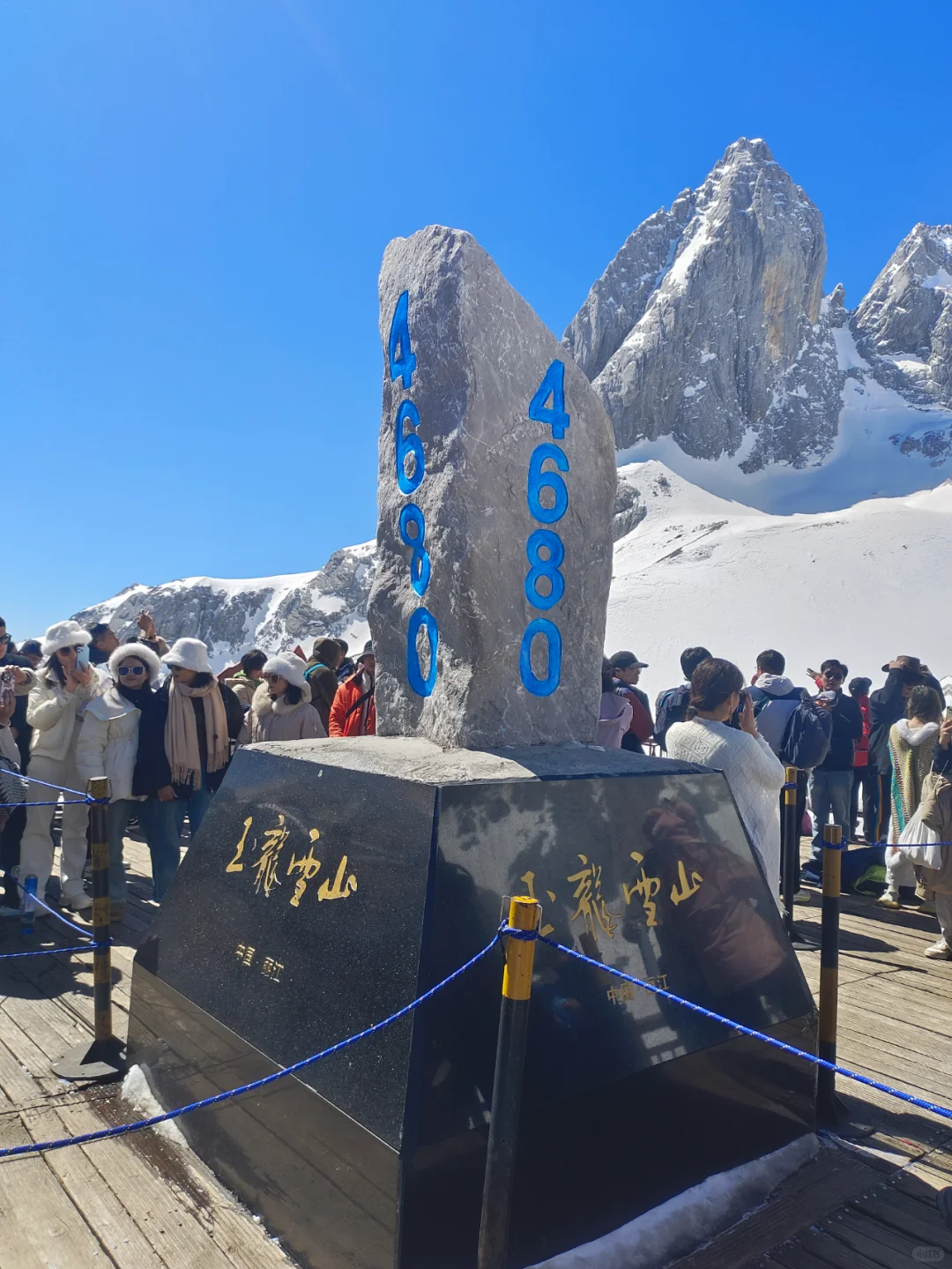 玉龙雪山 纯玩 一日游 6-8人小团 保证出票