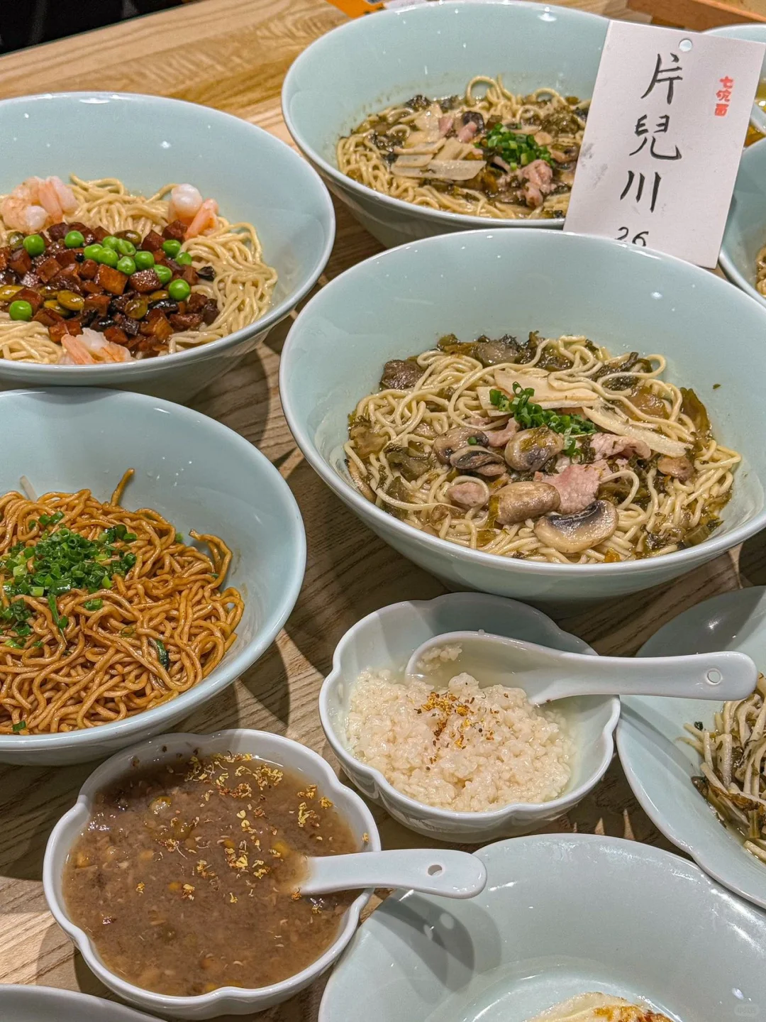 居然还有外卖！3公里内的人太有口福了！！