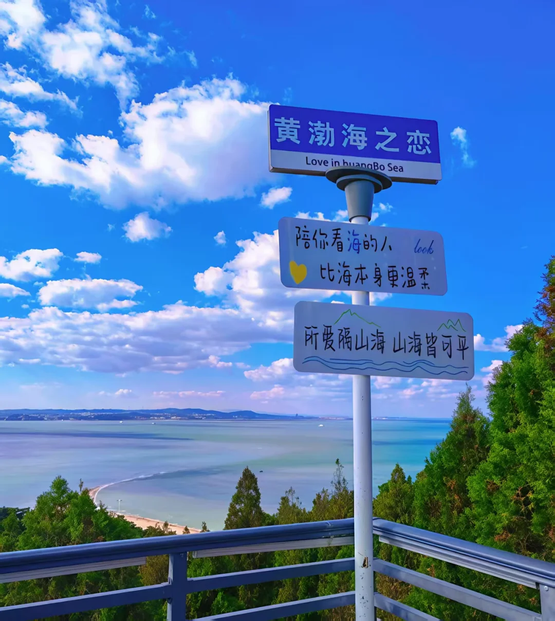 端午假期不用请假🌊治愈海岛慢生活✨