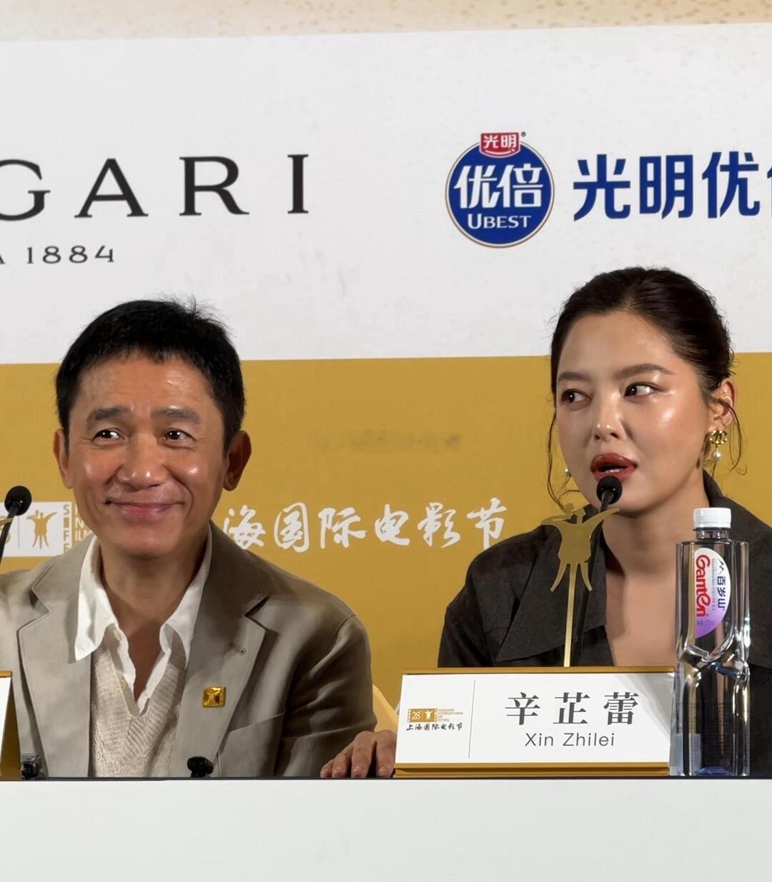 辛芷蕾第四次上影节坐在了评委席光影逐梦数年，辛芷蕾，终成阅卷人。