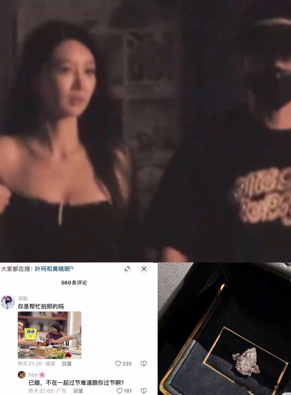 爱与不爱真的很明显，黄晓明你不配杨颖对你的爱 ​​​