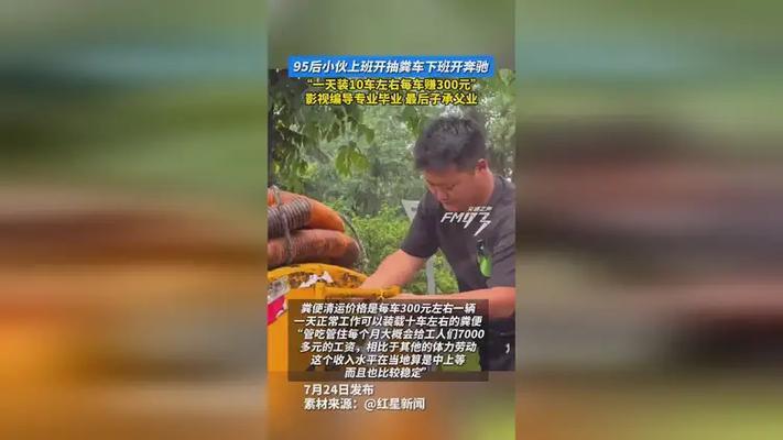 彻夜炮火撕破东南亚夜空！13万平民冒雨逃亡