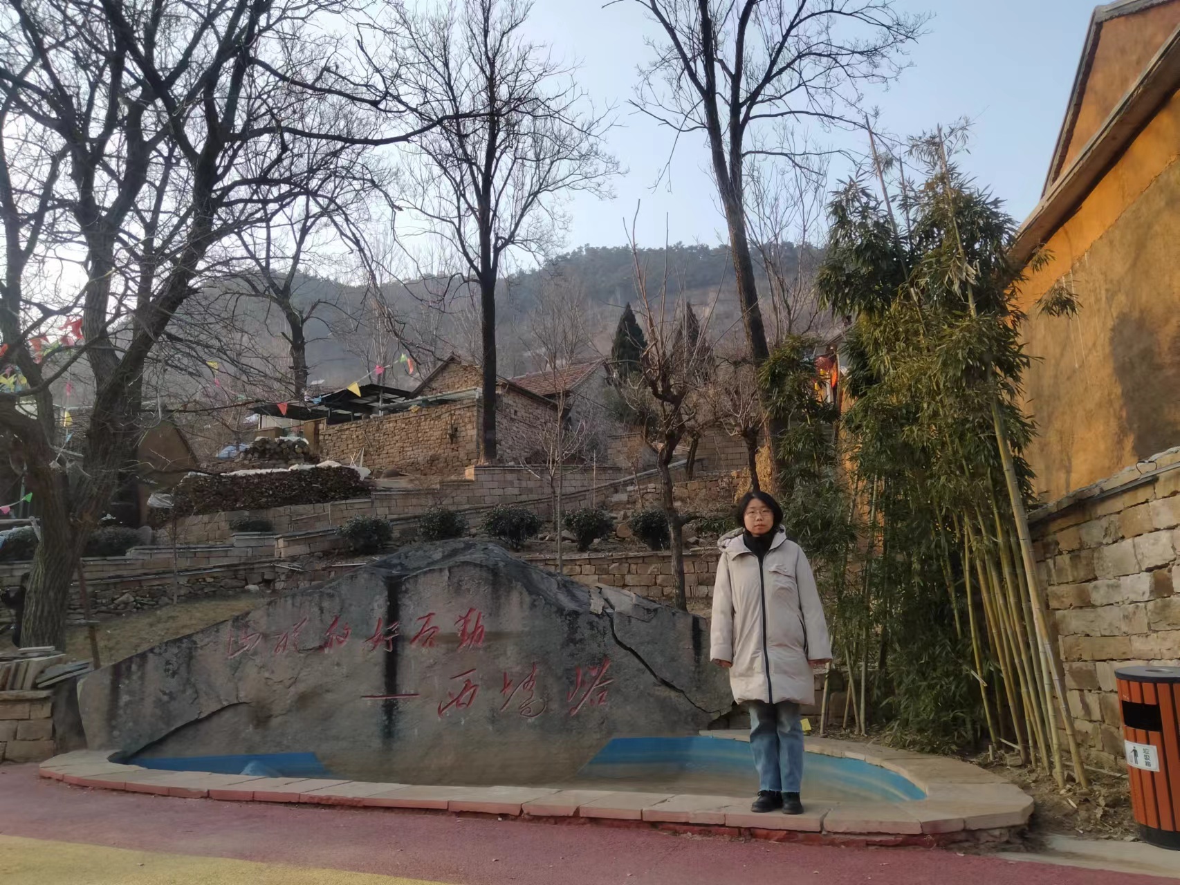 近日，曲阜师范大学 “弘扬沂蒙精神，赓续红色血脉” 实践队满怀热忱，奔赴具有深厚