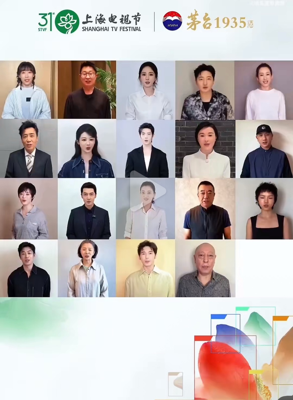 有一个人的溜肩好明显 