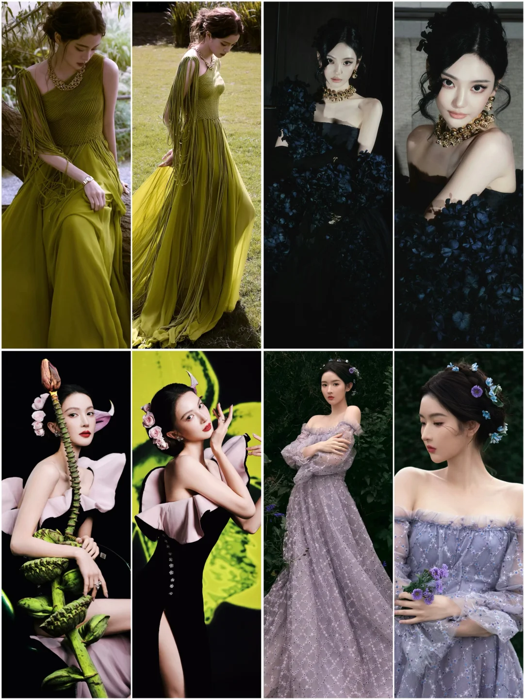 欧阳娜娜｜NINGNING｜金晨｜王玉雯