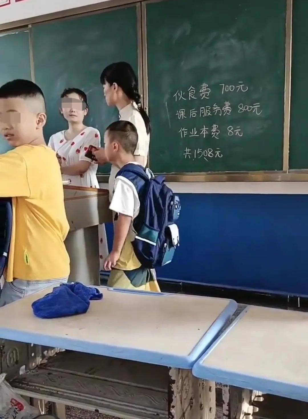 中国式自愿，这比以前要学费还多，这个课后服务费是什么？#义务免费教育#