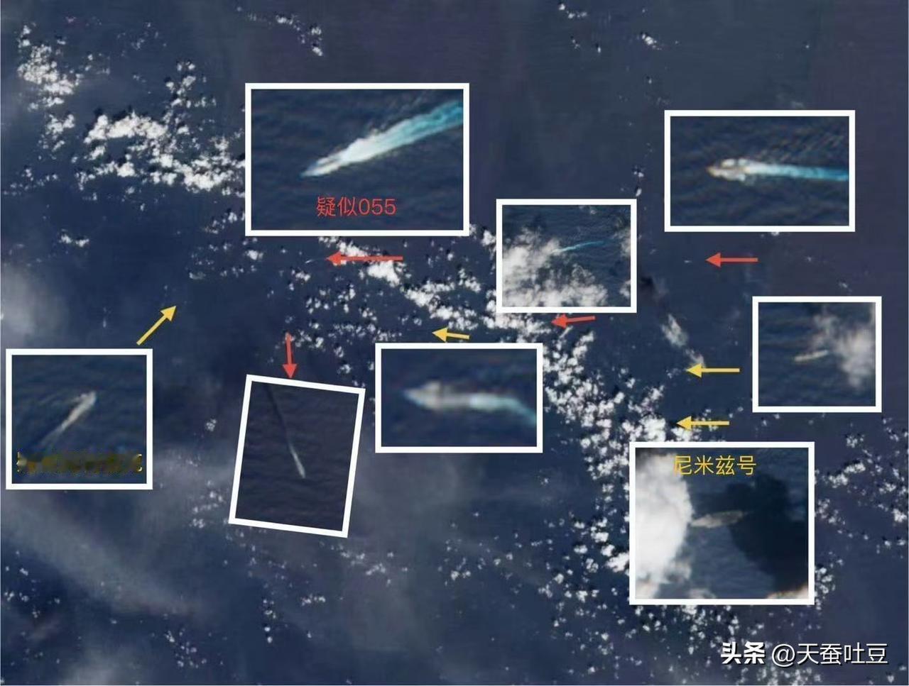 11月2号，黄岩岛东南约200公里，疑似055型驱逐舰编队穿插美国海军尼米兹号(