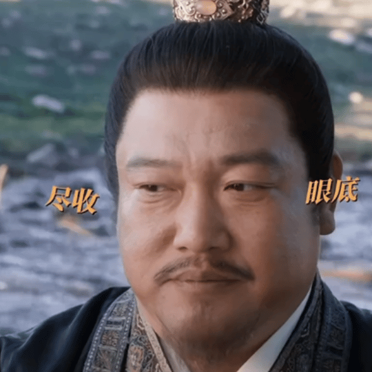 贾冰被杨洋李乃文师徒整没招了巅峰砍价局笑料拉满！说好切磋变搓麻，韩立被薅上桌，传