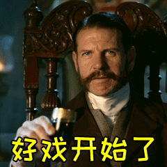 3月中下旬各大平台排播：3.13 腾讯她的盛焰 马思纯、袁姗姗3.16 优酷正义