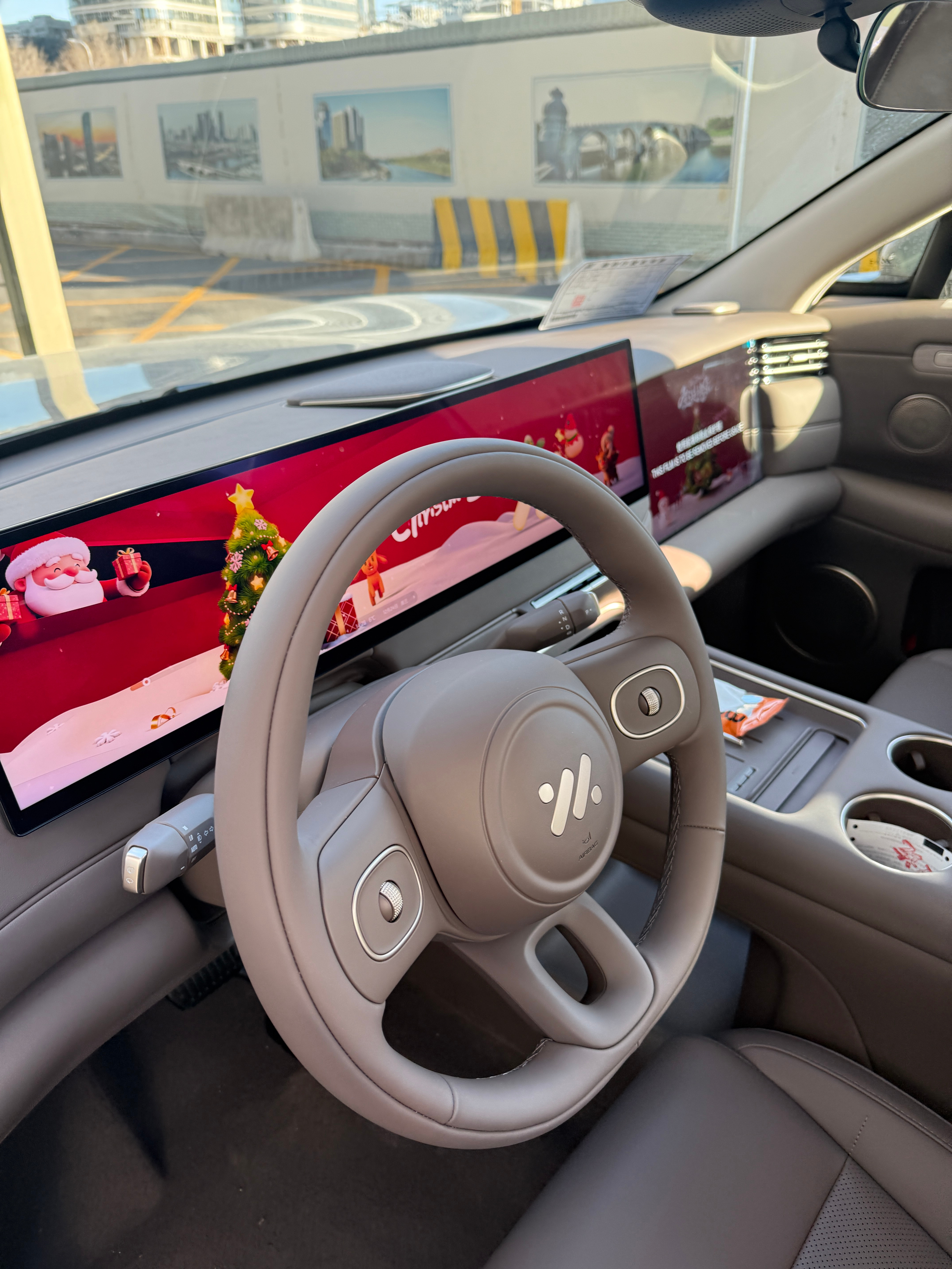 啊哈哈哈哈哈一开门有惊喜！！圣诞主题推送上车了🎄🧑🎄然后用我的尾灯也祝一下