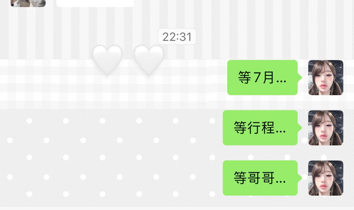 分享图片 