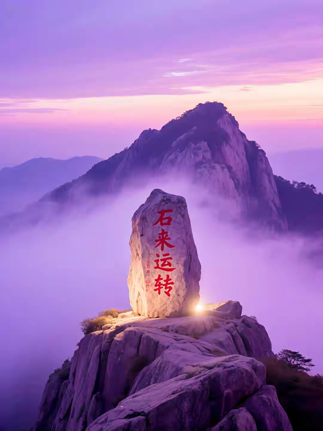 别因为一时的困难就放弃，人生没有白走的路，每一步坚持都算数，你吃过的苦，最后都会