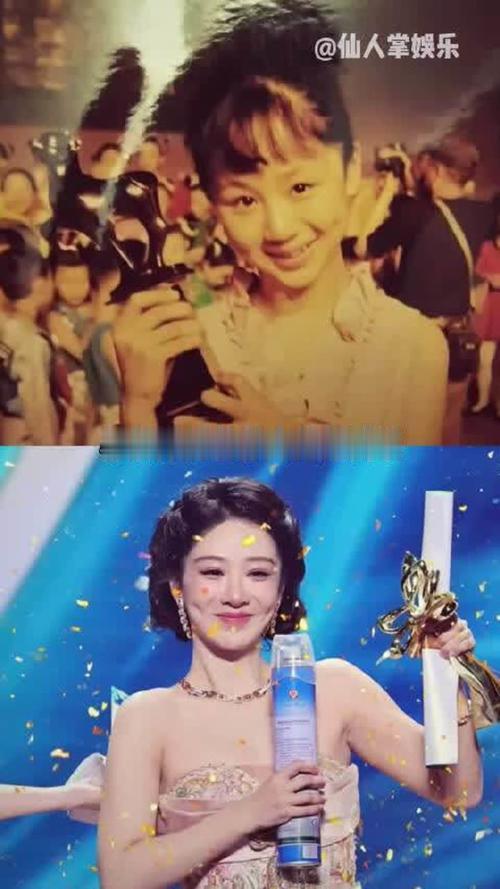 杨紫拿下第31届白玉兰视后，成为首位90后视后，获奖之后舆论争议始终没有平息。本